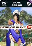 DOA6 GUST MASHUP - MOMIJI & IRISSTEAM GIFT????АВТО
