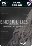 ENDER LILIES: QUIETUS OF THE KNIGHTS ORIGINAL OST