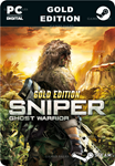 SNIPER: GHOST WARRIOR GOLD EDITIONSTEAM GIFT????АВТО