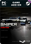 SNIPER: GHOST WARRIOR - SECOND STRIKESTEAM GIFT????