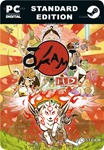 OKAMI HDSTEAM GIFT????АВТОДОСТАВКА????