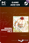OKAMI ORIGINAL SOUNDTRACK VOL. 2STEAM GIFT????АВТО