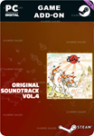 OKAMI ORIGINAL SOUNDTRACK VOL. 4STEAM GIFT????АВТО