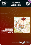 OKAMI ORIGINAL SOUNDTRACK VOL. 5STEAM GIFT????АВТО