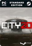 CITY 20STEAM GIFT????АВТОДОСТАВКА????