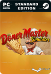 DONER MASTER SIMULATORSTEAM GIFT????АВТОДОСТАВКА????