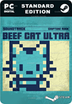 BEEF CAT ULTRA SOUNDTRACKSTEAM GIFT????АВТОДОСТАВКА