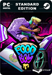 FOOD BOYSTEAM GIFT????АВТОДОСТАВКА????