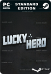 幸运英雄LUCKYHEROSTEAM GIFT????АВТОДОСТАВКА????