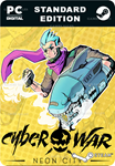 CYBERWAR: NEON CITYSTEAM GIFT????АВТОДОСТАВКА????