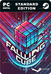 FALLING CUBESTEAM GIFT????АВТОДОСТАВКА????