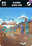 HOPE OF TARU SOUNDTRACKSTEAM GIFT????АВТОДОСТАВКА????