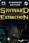 SKYWARD EXTRACTIONSTEAM GIFT????АВТОДОСТАВКА????