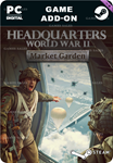 HEADQUARTERS: WORLD WAR II - MARKET GARDENSTEAM