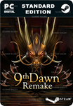 9TH DAWN REMAKESTEAM GIFT????АВТОДОСТАВКА????