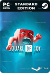 SQUARE OF JOYSTEAM GIFT????АВТОДОСТАВКА????