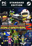 EARTH DEFENSE FORCE: WORLD BROTHERS 2STEAM GIFT????