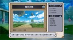 ABYSS REBIRTHSTEAM GIFT????АВТОДОСТАВКА???? - изображение № 3