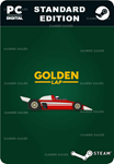 GOLDEN LAPSTEAM GIFT????АВТОДОСТАВКА????