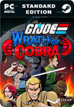 G.I. JOE: WRATH OF COBRASTEAM GIFT????АВТОДОСТАВКА????