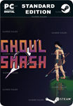 GHOUL SMASHSTEAM GIFT????АВТОДОСТАВКА????