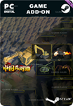 中国式网游 - 氪佬专属礼包STEAM GIFT????АВТОДОСТАВКА????