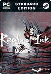 REALM OF INKSTEAM GIFT????АВТОДОСТАВКА????