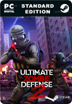 ULTIMATE ZOMBIE DEFENSE 2STEAM GIFT????АВТОДОСТАВКА