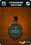 WEALTH PROJECTSTEAM GIFT????АВТОДОСТАВКА????