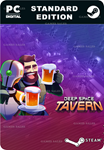 DEEP SPACE TAVERNSTEAM GIFT????АВТОДОСТАВКА????