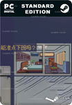 能准点下班吗？STEAM GIFT????АВТОДОСТАВКА????