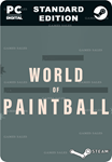 WORLD OF PAINTBALLSTEAM GIFT????АВТОДОСТАВКА????