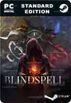 BLINDSPELLSTEAM GIFT????АВТОДОСТАВКА????