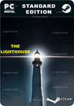 THE LIGHTHOUSESTEAM GIFT????АВТОДОСТАВКА????