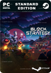 BLOCK STRATEGYSTEAM GIFT????АВТОДОСТАВКА????
