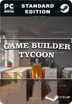 GAME BUILDER TYCOONSTEAM GIFT????АВТОДОСТАВКА????