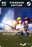 HALF-BAKED GIRLS SOUNDTRACKSTEAM GIFT????АВТО