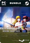 HALF-BAKED GIRLS : GAME + SOUNDTRACK BUNDLESTEAM