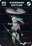 血之诗: 月之蚀STEAM GIFT????АВТОДОСТАВКА????