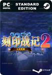 刻印战记2：七圣英雄STEAM GIFT????АВТОДОСТАВКА????