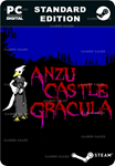ANZU CASTLE GRACULASTEAM GIFT????АВТОДОСТАВКА????