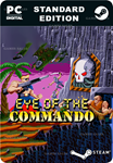 EYE OF THE COMMANDOSTEAM GIFT????АВТОДОСТАВКА????