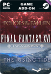 FINAL FANTASY XVI АБОНЕМЕНТ НА ДОПОЛНЕНИЯSTEAM