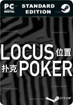 LOCUS POKERSTEAM GIFT????АВТОДОСТАВКА????