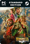 ROMANCE OF THE THREE KINGDOMS 8 REMAKESTEAM GIFT????