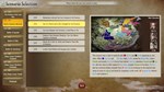 ROMANCE OF THE THREE KINGDOMS 8 REMAKESTEAM GIFT???? - изображение № 10