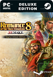 ROMANCE OF THE THREE KINGDOMS 8 REMAKE DELUXESTEAM