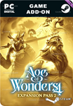 AGE OF WONDERS 4: EXPANSION PASS 2STEAM GIFT????АВТО