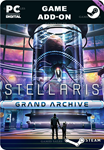 STELLARIS: GRAND ARCHIVESTEAM GIFT????АВТОДОСТАВКА????