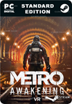 METRO AWAKENINGSTEAM GIFT????АВТОДОСТАВКА????